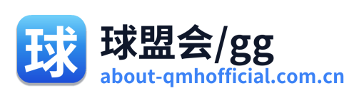 球盟会/gg